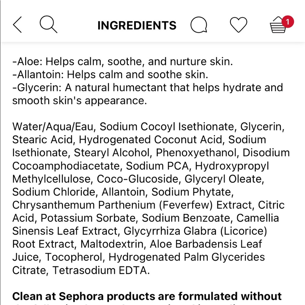 💄4/$25 First Aid Beauty face cleanser - Picture 5 of 5